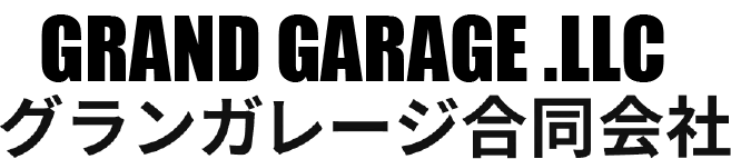 年末年始休業日のご案内